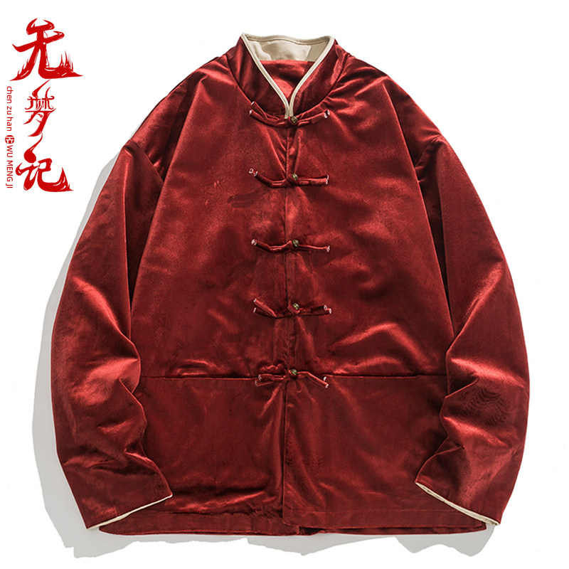 无梦记中国风春装金丝绒亮面中式盘扣唐装外套男女新中式汉服夹克,男装,唐装,淘宝优惠券,粉丝福利购,淘宝优惠卷