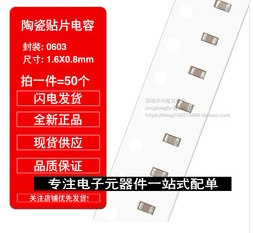 TDK电容2220 224K 1KV X7R 10% 220NF 1000V高压贴片电容耐高温
