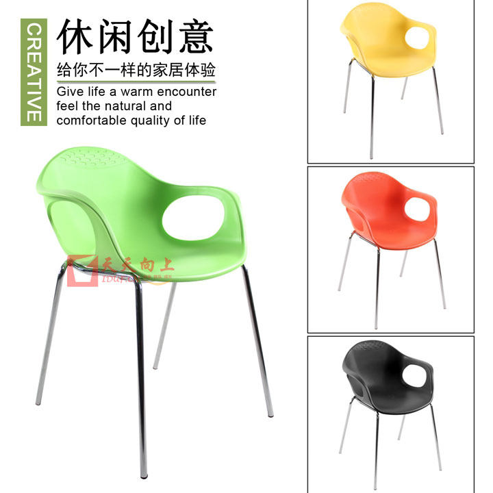 时尚新款家居餐椅休闲会客椅奶茶咖啡店椅子家用客厅靠背椅多颜色,商业/办公家具,休闲椅/午休椅/骑马椅,淘宝优惠券,粉丝福利购,淘宝优惠卷