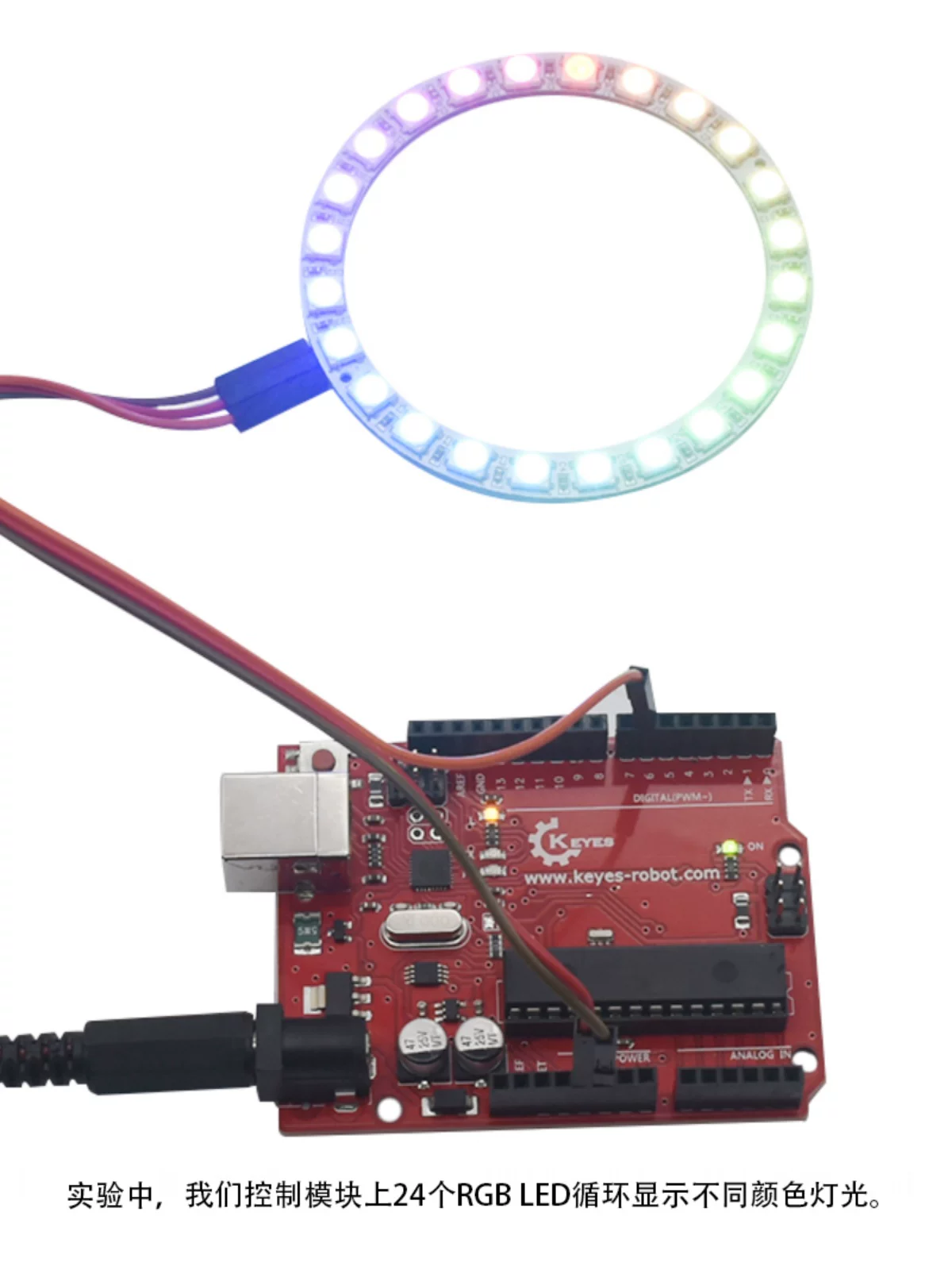 24-битный WS2812 5050 RGB встроенный светодиодный полного цвета драйвер-кольцо светильник модуль, подходящий для Arduino