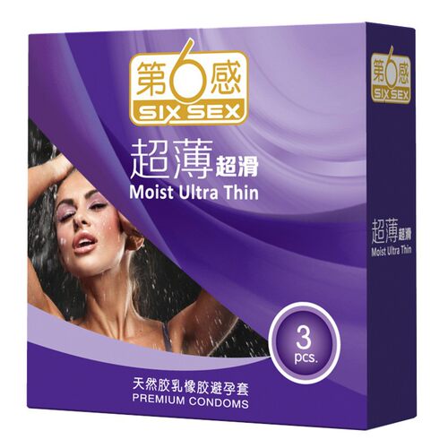 第六感超薄超滑避孕套3只装第6感安全套成人计生用品情趣性具套子
