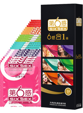 第六感 天然胶乳橡胶避孕套6合1 24只超薄芦荟芦荟香超滑颗粒螺纹