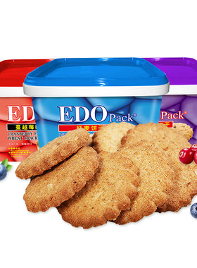 edo纤麦饼干年货送礼礼盒装