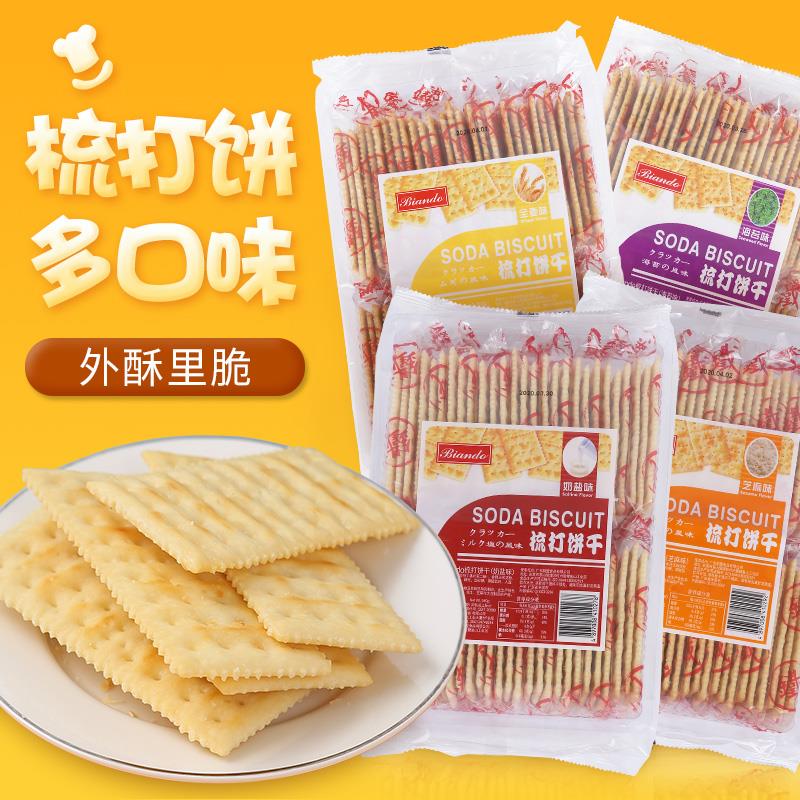 biando540g袋装海苔味梳打饼咸味