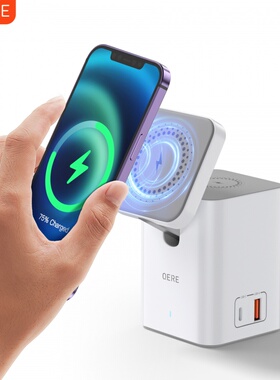 QERE 四合一无线充电器磁吸快充多功能充电底座适合手机平板手表
