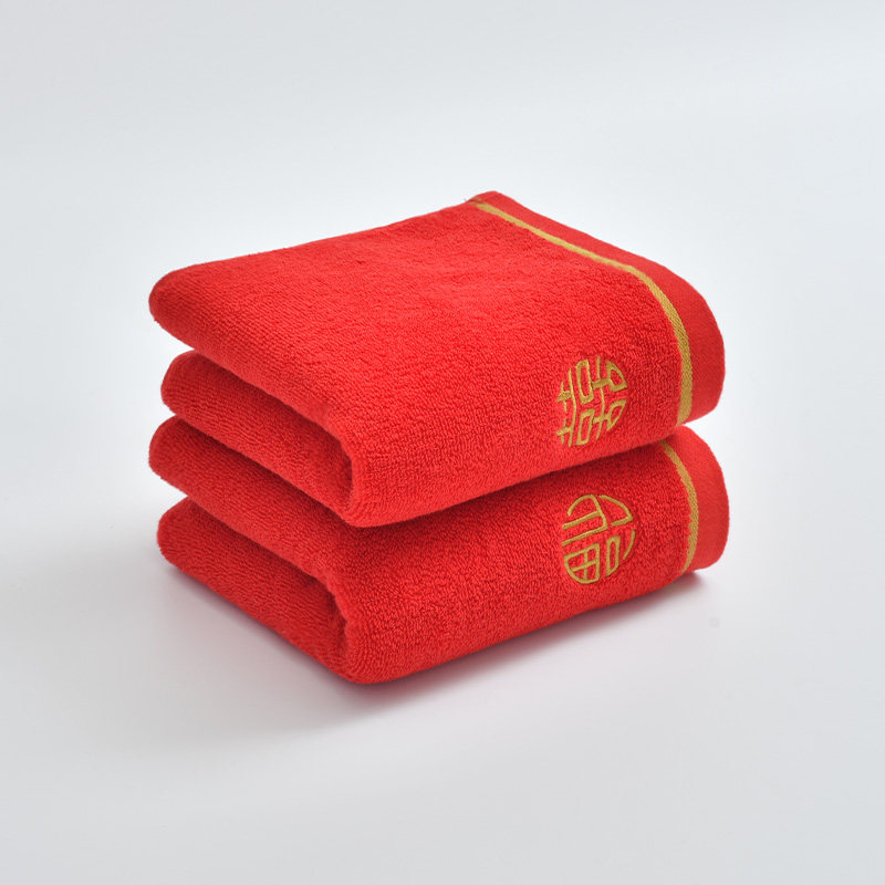 洁丽雅双喜毛巾 纯棉喜庆结婚红色洗脸巾 成人大红面巾婚庆回礼