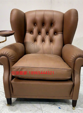 意式极简经典1919雪茄椅轻奢全真皮沙发椅单人沙发别墅家具定制