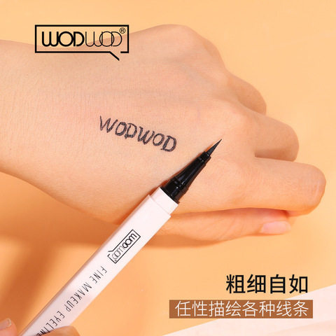 酷黑易卸妆不晕染彩妆眼线笔精细WODWOD持妆防水防汗眼线液笔