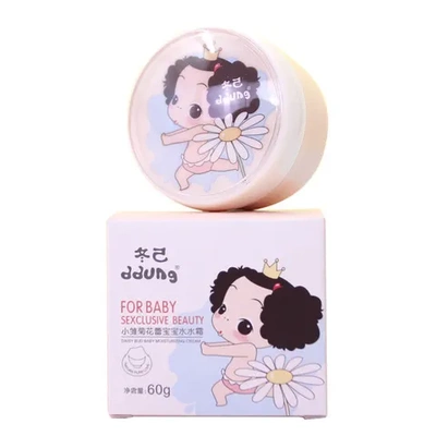 面部儿童面霜ddung宝宝冬己润肤霜护肤品秋冬季水水婴儿霜小雏菊