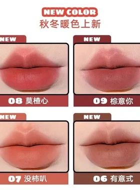 唇橘朵哑光唇显白泥唇釉限定气垫粉霜唇霜口红抱抱系列Judydoll