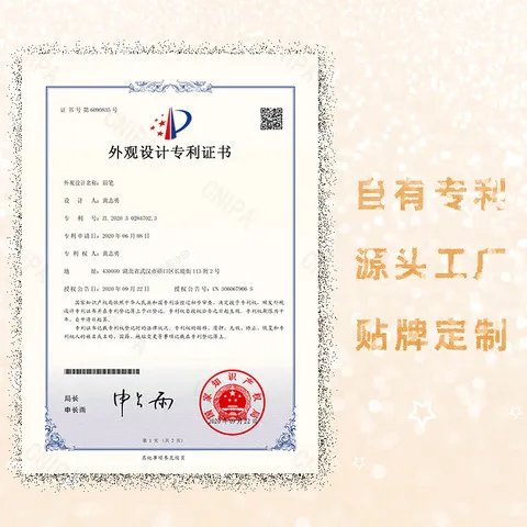 眉毛笔眉笔小金条ROZO极细持久防水双头筷不晕染不脱色正品防汗