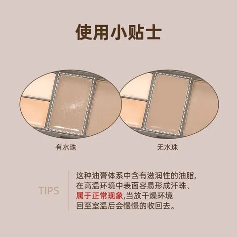 修颜NOVO阴影修容盘浮光女细闪粉盘脸部高光耀哑光一体影提亮,彩妆/香水/美妆工具,阴影,淘宝优惠券,粉丝福利购,淘宝优惠卷