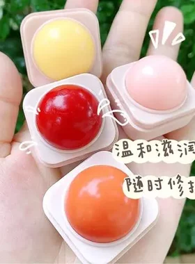 透润NOVO无色打底修护温唇膏保湿口红小布丁唇膜变色水润滋养