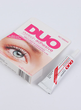 2件包邮粘假睫毛胶水DUO易卸妆防过敏双眼皮正常规格美容工具黑色