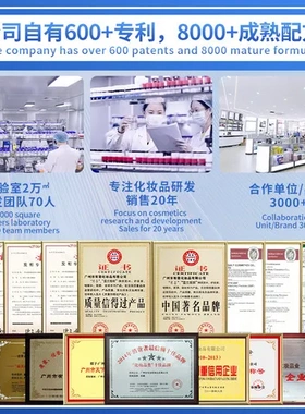 细滑亮肤温和滋养控油洗面奶净肤细致丽颜世家牛奶毛孔清洁洁面乳