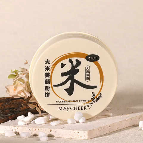 粉饼干湿两用大米自然防水防汗哑光不卡粉遮瑕修容美茜儿平价