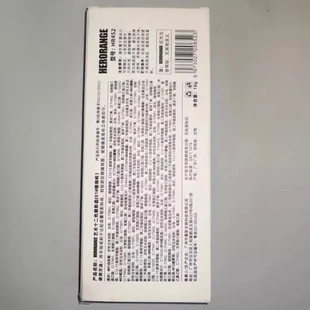 艺术一体盘眼影盘HERORANGE日常珠光哑光十二色大地色修容亮晶晶