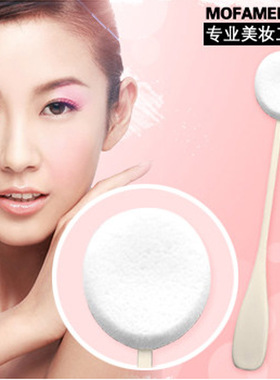 化妆水海绵粉扑拍拍乐611补水工具正常规格拍水棒棒棒单只装护肤