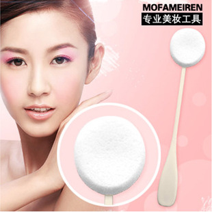 化妆水海绵粉扑拍拍乐611补水工具正常规格拍水棒棒棒单只装护肤
