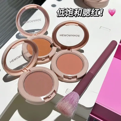 HERORANGE阴影脱妆腮红盘低修容饱和自然一体盘不易持久单色显色~