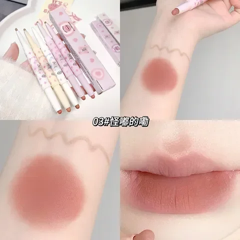 口红持妆哑光卡泡唇线笔女双头维妮唇笔显嫩嘟嘟唇雾面小狗甜心