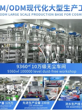 身体护肤卸妆按摩精华油美容院推拿橄榄不油腻露兰姬娜护发清爽