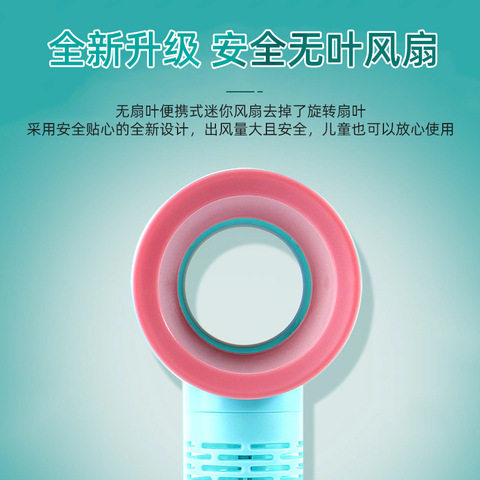 吹风机嫁接睫毛充电款小风扇吹干机美睫工具吹干器全套睫毛