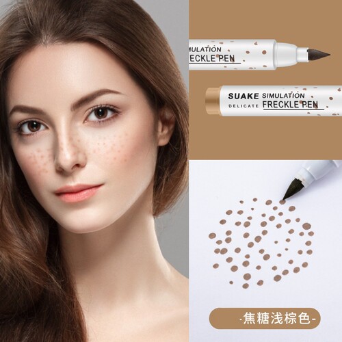 SUAKE不易自然显色彩妆跨境眼线笔掉色雀斑笔笔雀斑外贸脱妆不易