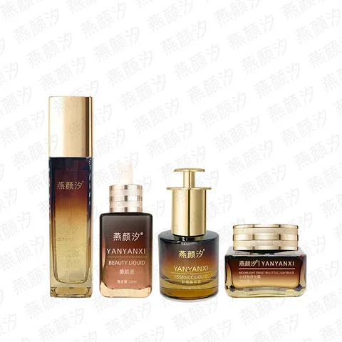 肌调肤套院无线尴尬期美容院灯泡燕线现货颜汐专业线,美容护肤/美体/精油,面部护理套装,淘宝优惠券,粉丝福利购,淘宝优惠卷