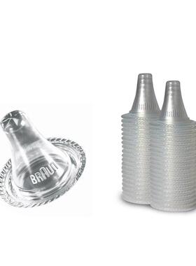 正品耳温枪原装耳套IRT4520/6020/6022/6030/6500/6520配件