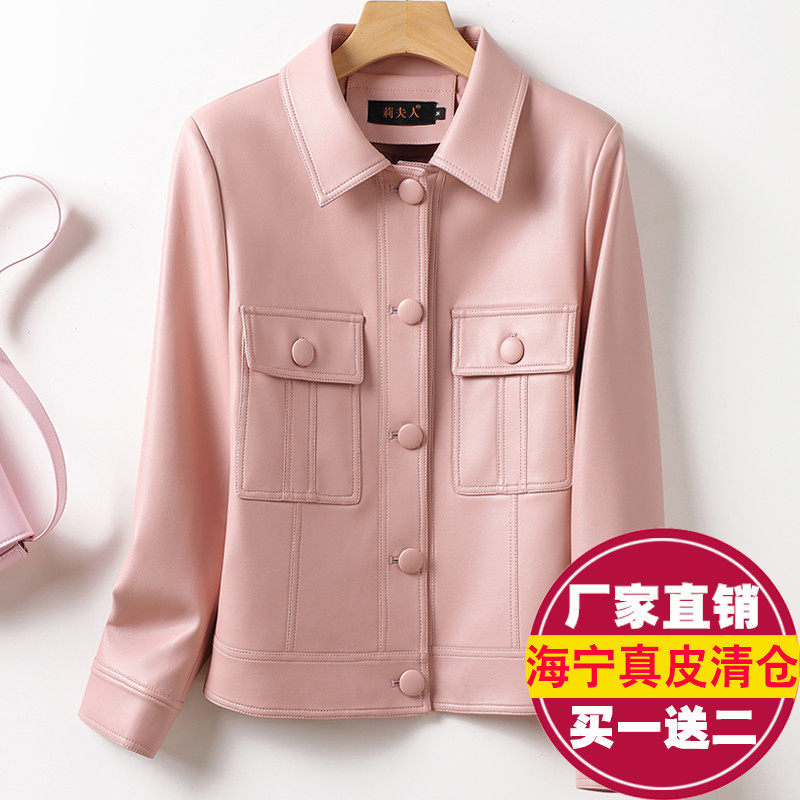 2025春装新款真皮皮衣女短款宽松显瘦绵羊皮夹克外套小个子机车服