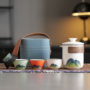 旅行茶具套装便携户外泡茶壶一壶四杯露营快客杯高档商务礼品定制