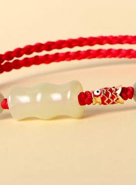 和田玉知了一鸣惊人红手绳