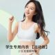 女童内衣12儿童发育期纯棉薄款 少女文胸发育期女孩初中生背心胸衣