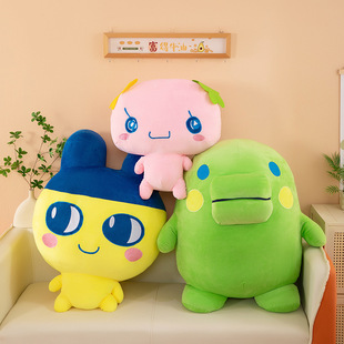 可爱拓麻歌子电子宠物豆丁吉大嘴吉麻美吉玩偶大号抱枕女生礼物男