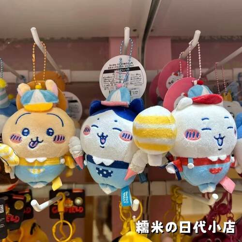 日本chikawa自嘲熊吉伊卡哇小八