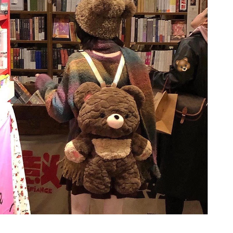 可爱黄油小熊背包环球影城双肩旅行出游卡通毛绒背包lolita玩偶包