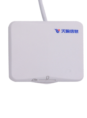天喻信息TY522中国移动5G开卡器sim写卡器晶之梦GM720联通电信4G读卡器北京华虹HHD02A华弘三网通神州MCR3512