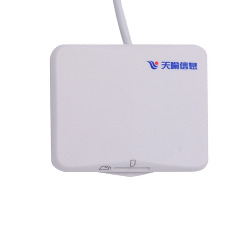 天喻TY522开卡器移动联通电信5G