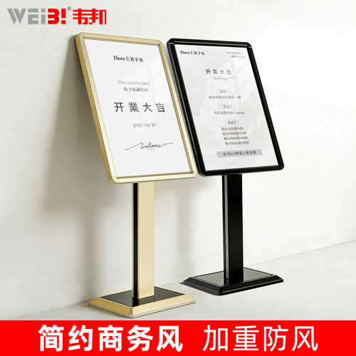 商场楼层导视牌大堂索引指示牌