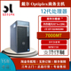 12代 7000MT 7010MT 主机 Dell戴尔Optiplex 13代CPU商用台式 PLUS