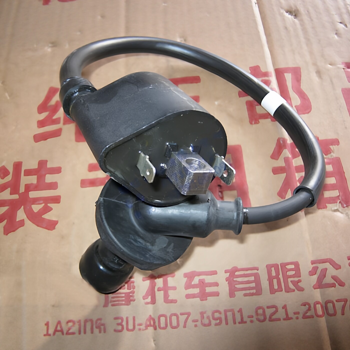 轻骑铃木睿彩高压包点火线圈