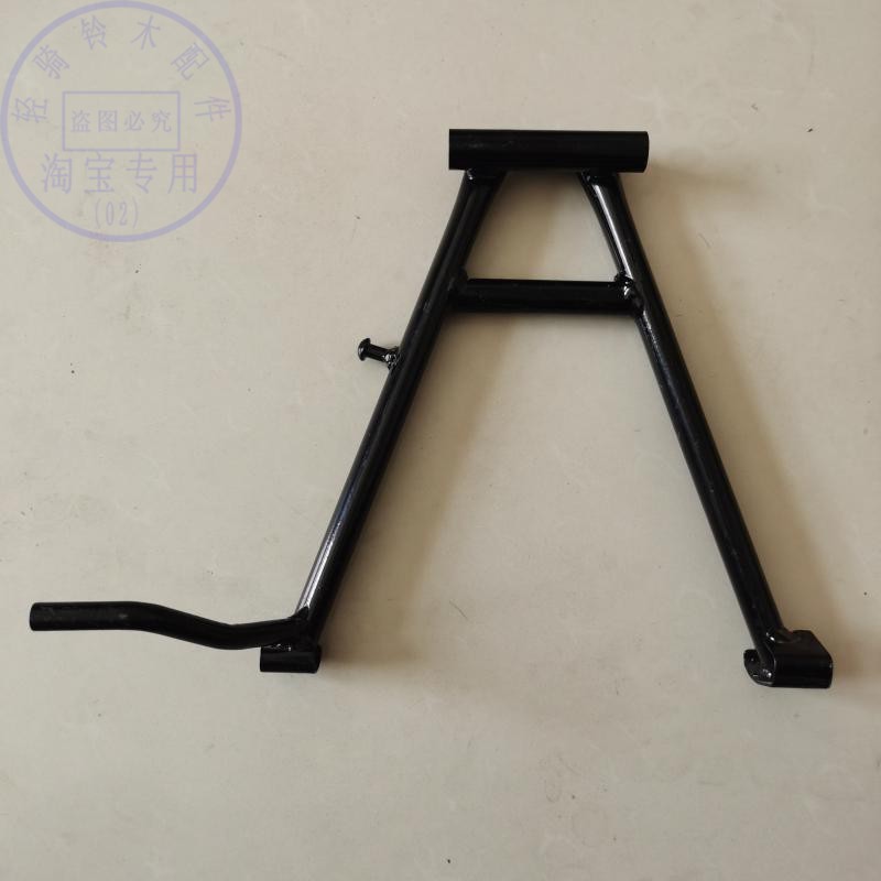 铃木王GS125大撑主中心支架原厂