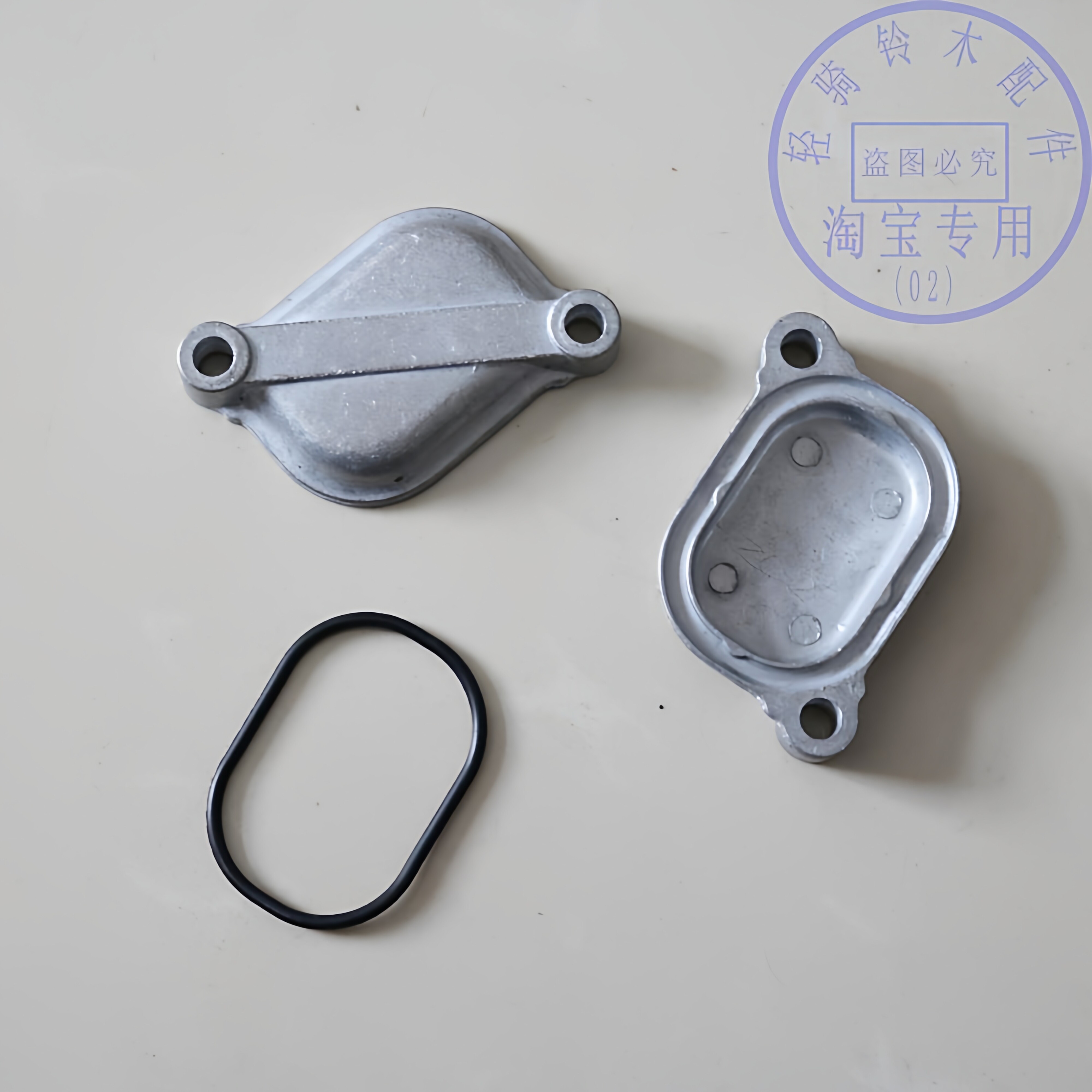 适用铃木赛驰QS110-AC气门盖摩托车配件赛胜QS110-2A气门检查盖