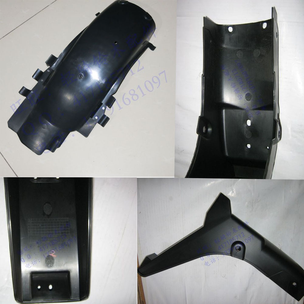 适用轻骑铃木王GS125后瓦07款挡沙盖QS125-6/AB防尘瓦挡泥瓦外壳