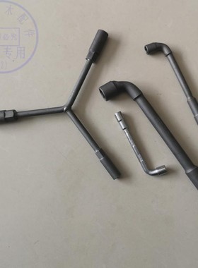 适用铃木骏威GSX125扳手赛驰QS110放油塞工具极客飒155机滤盖螺丝