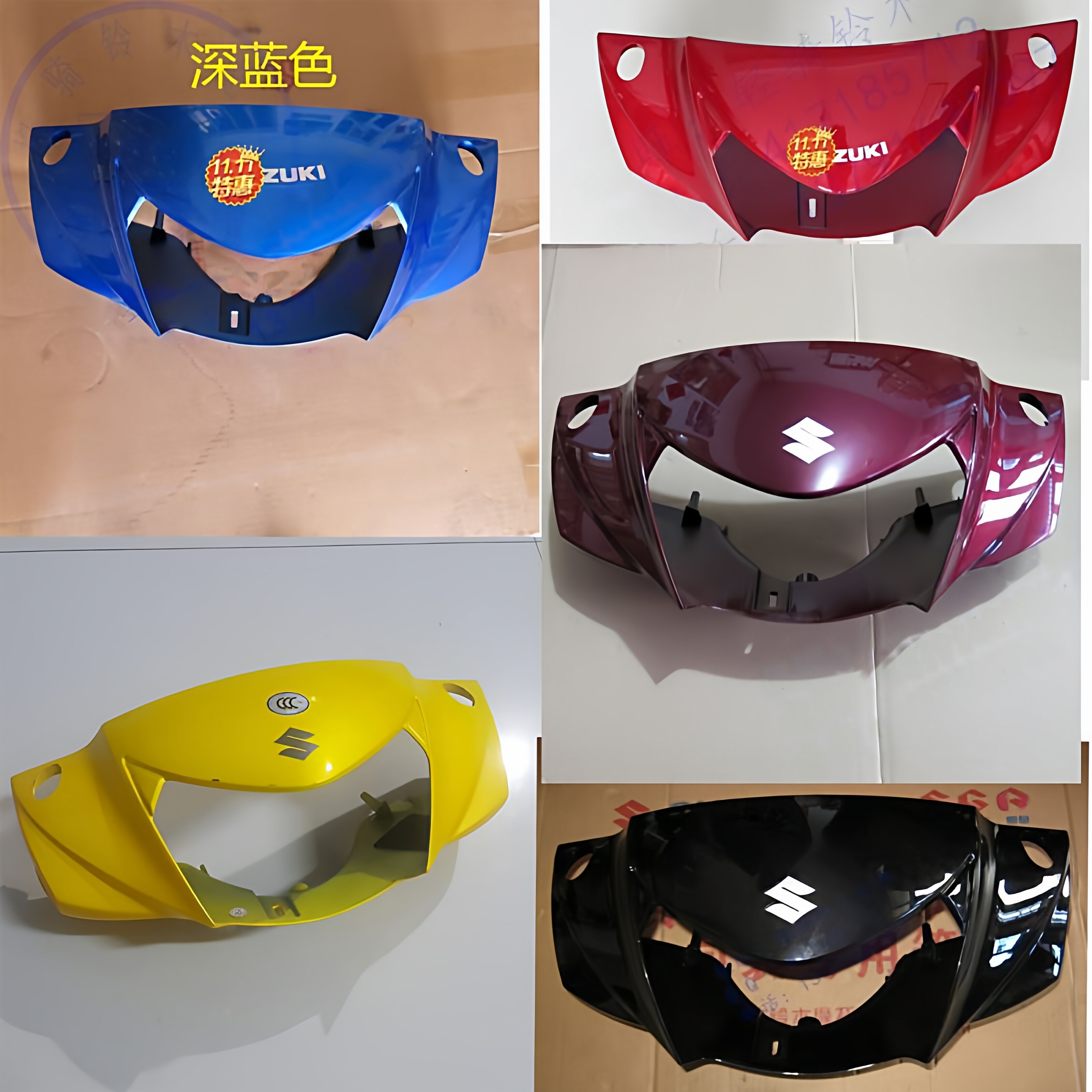 适用轻骑铃木赛胜QS110-2车把前罩国三弯梁摩托大灯罩前照灯外壳