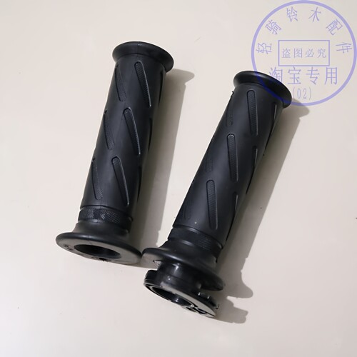 轻骑铃木加油把Qszuki原厂