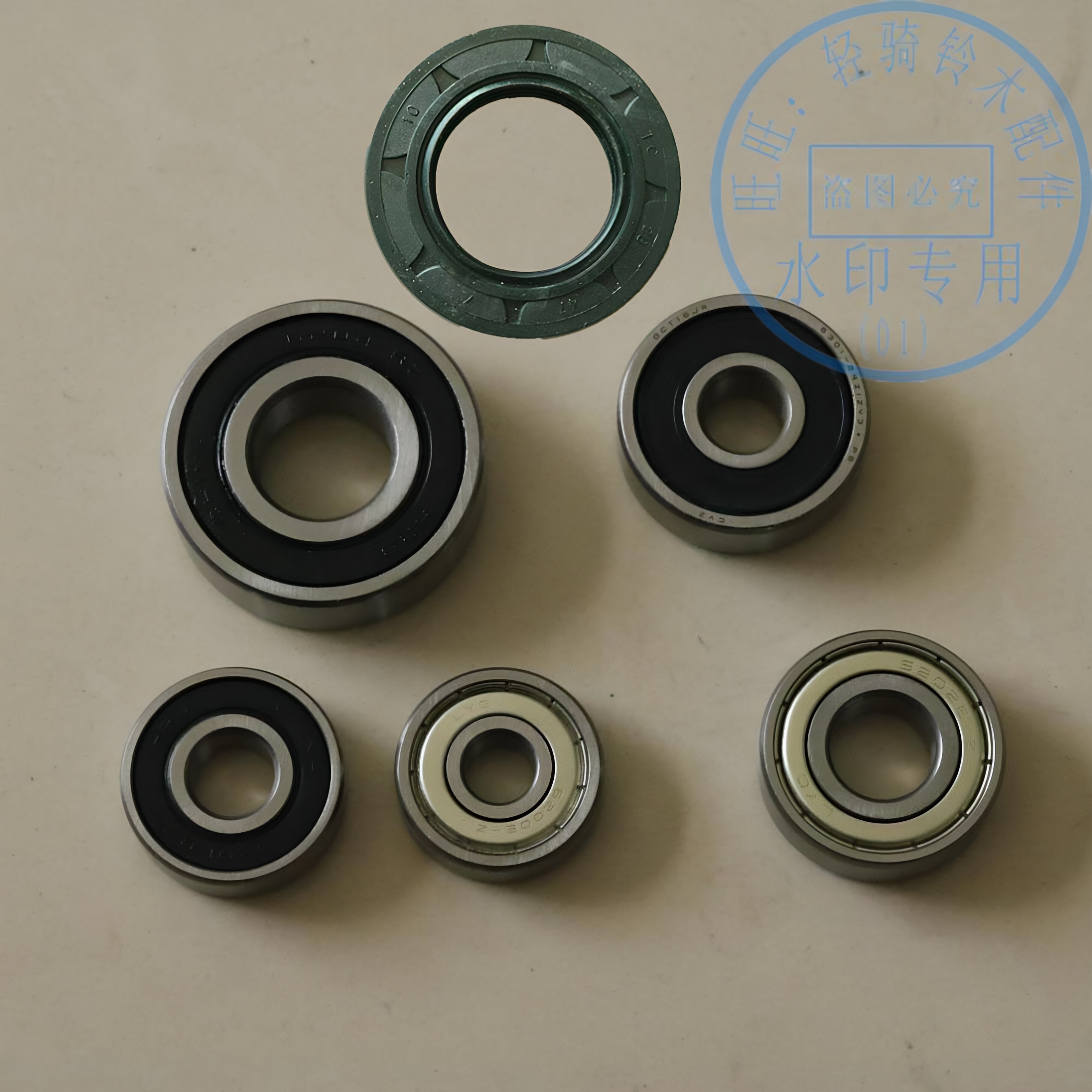 适用铃木悍骏GR150前轮轴承QS150-5后轮毂缓冲体油封链轮座密封圈
