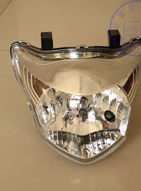 适用轻骑铃木悍骏GR150大灯总成前照灯摩托车配件前防雾灯